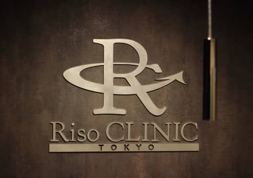 Slider image (9) Riso Clinic - Japan Stem Cell Therapy